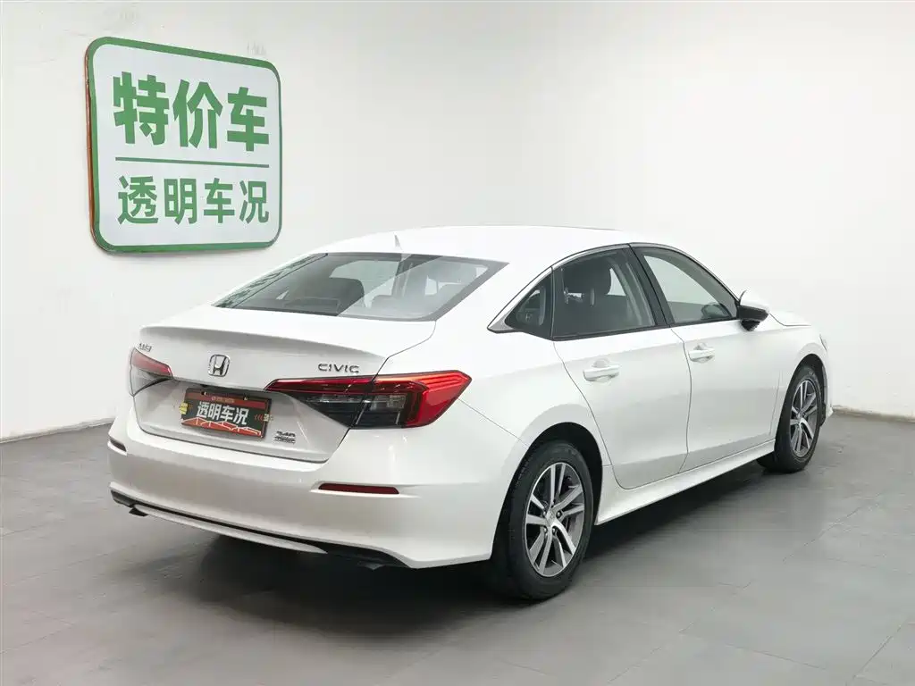 Honda Civic 2023