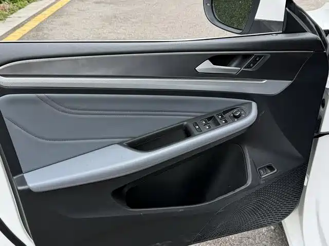 Volkswagen Lamando 2023