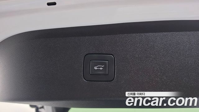 Chevrolet Trax 2023