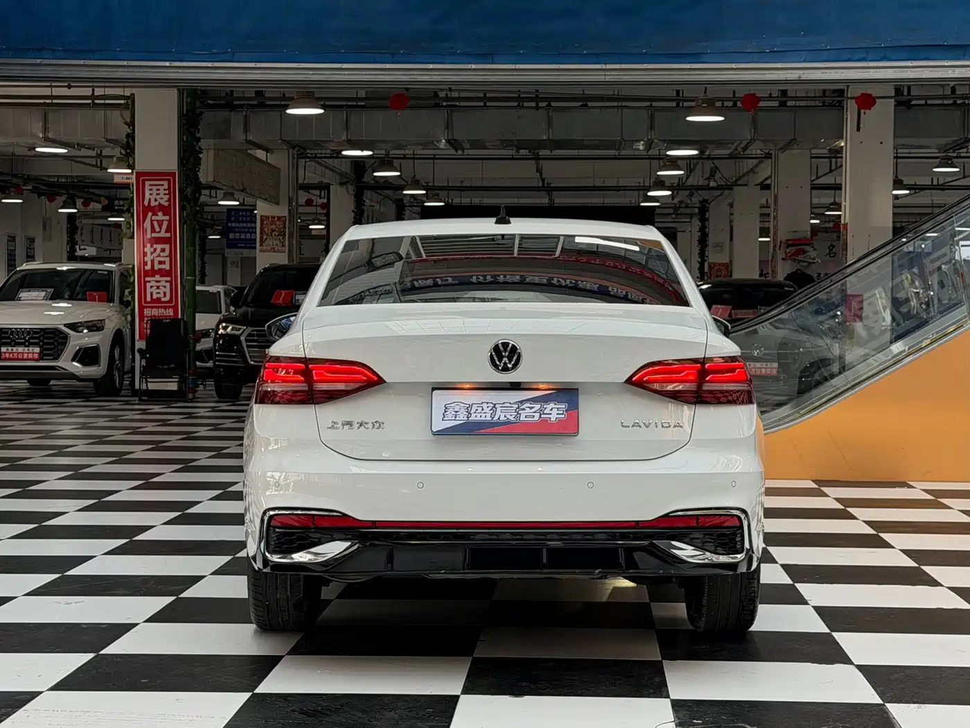 Volkswagen Lavida 2023