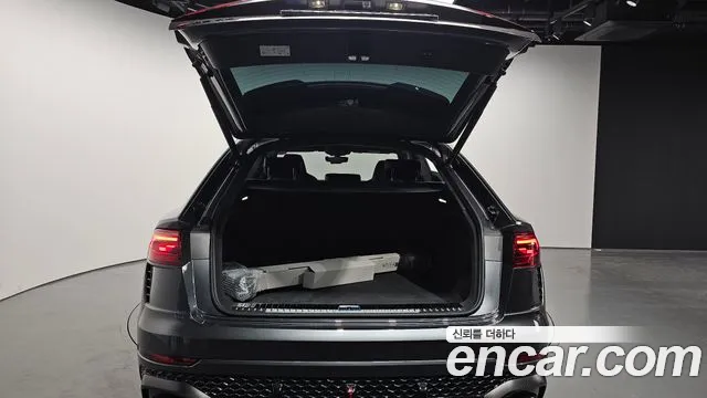 Audi RSQ8 2025