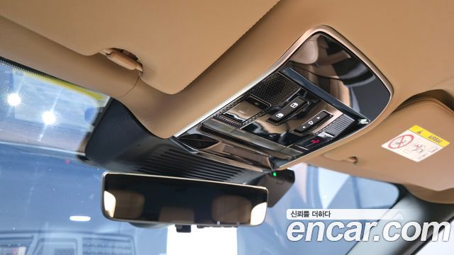 Land Rover Range Rover 2023