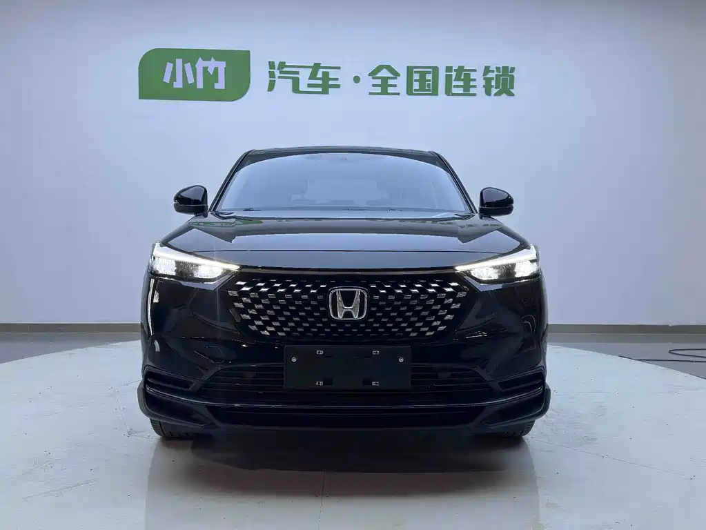 Honda XR-V 2023