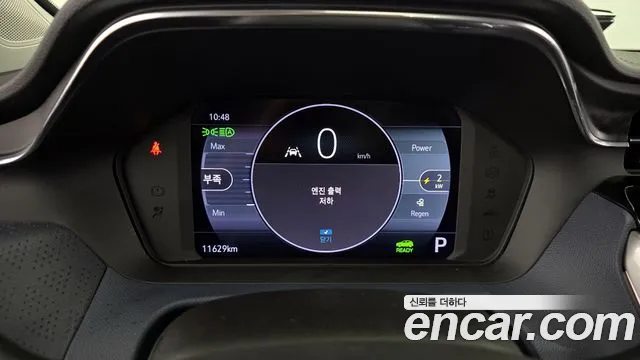 Chevrolet Bolt EUV 2022