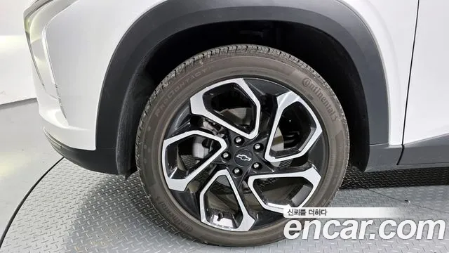 Chevrolet Trax 2023
