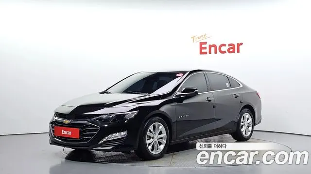 Chevrolet Malibu 2021