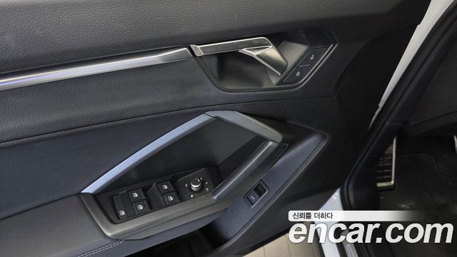 Audi Q3 2023
