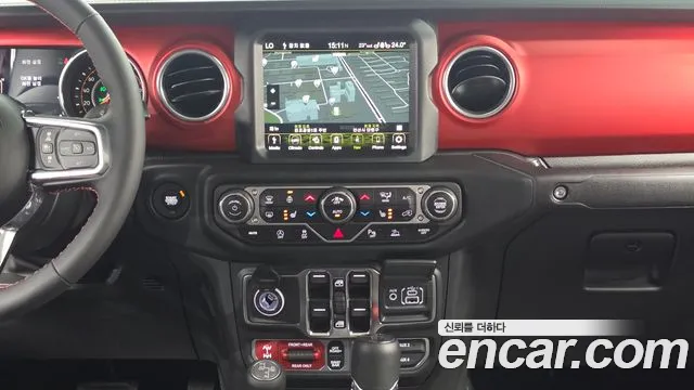Jeep Gladiator 2023
