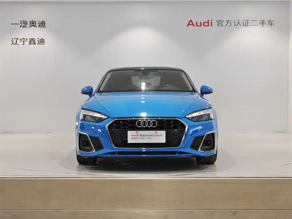 Audi A5 2021