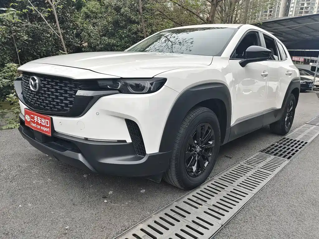 Mazda CX-50 2023
