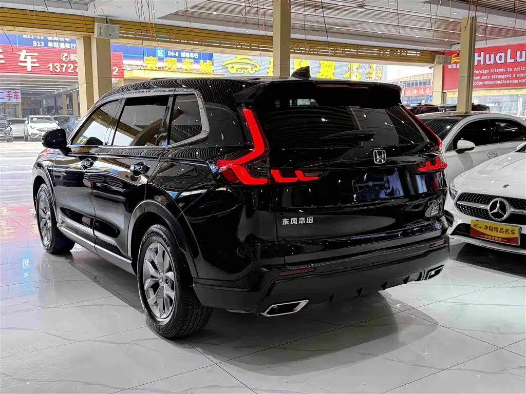 Honda CR-V 2023