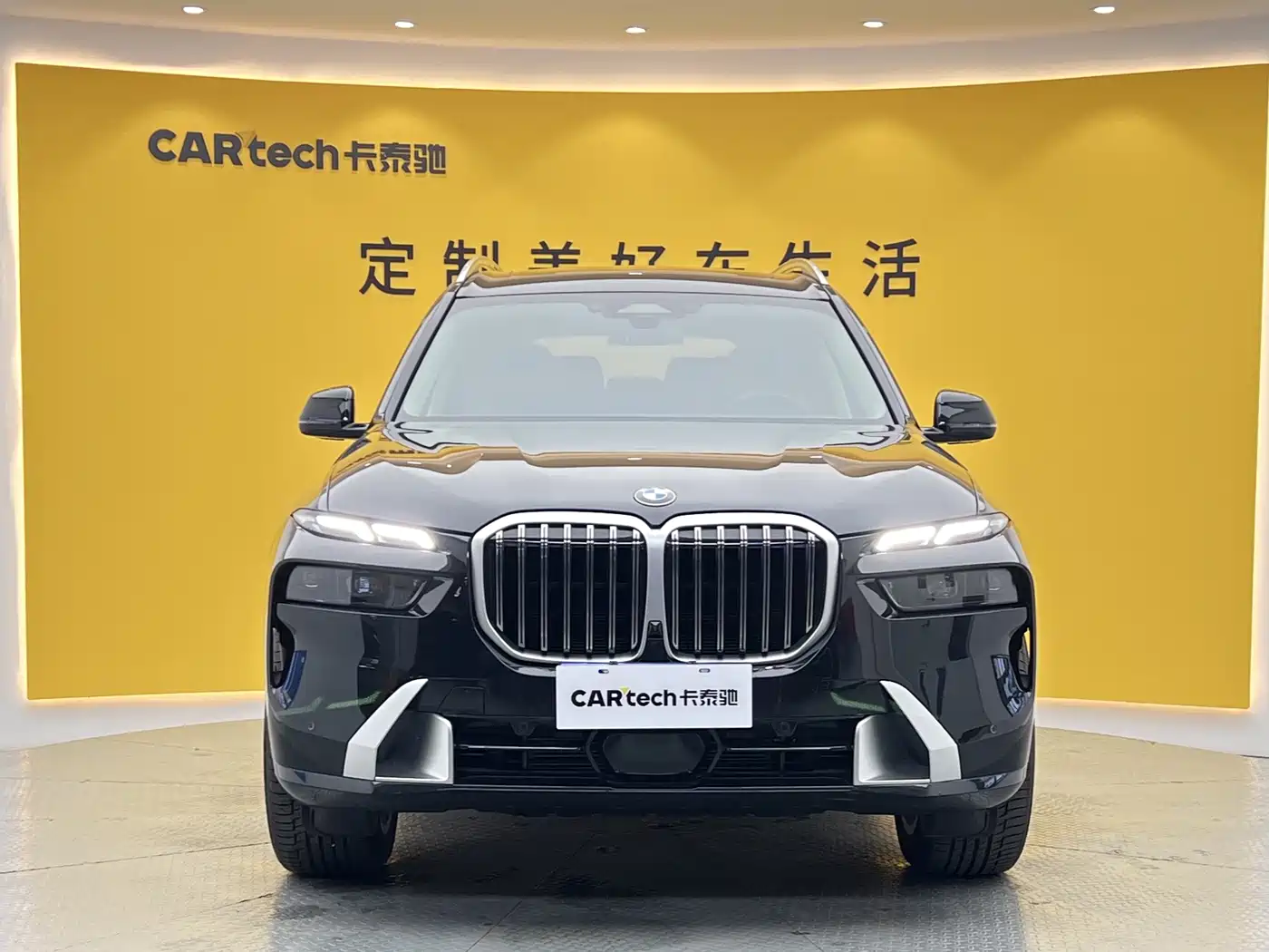 BMW X7 2024
