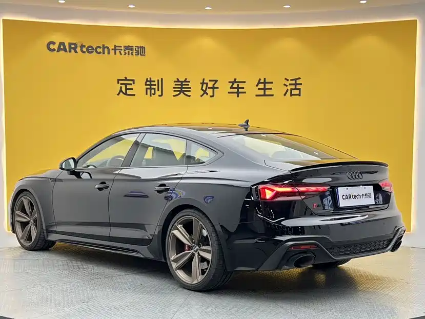 Audi RS 5 2024