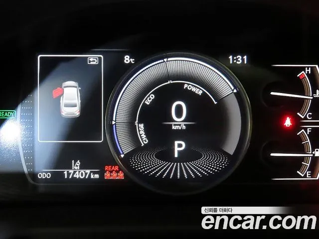Lexus ES 2021