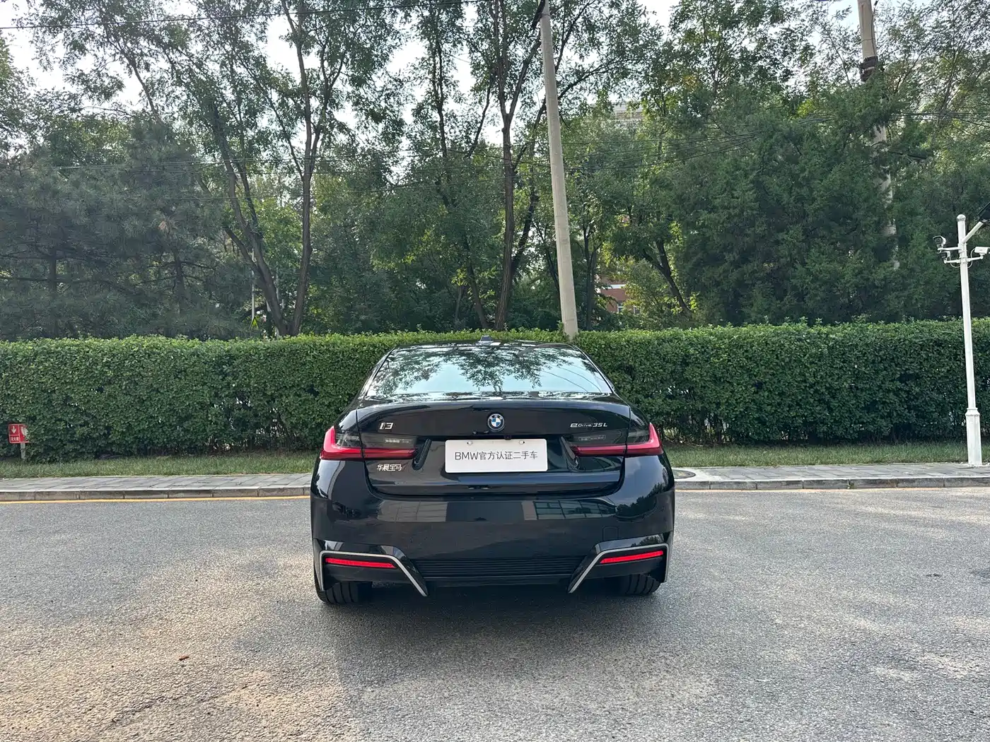 BMW i3 2026