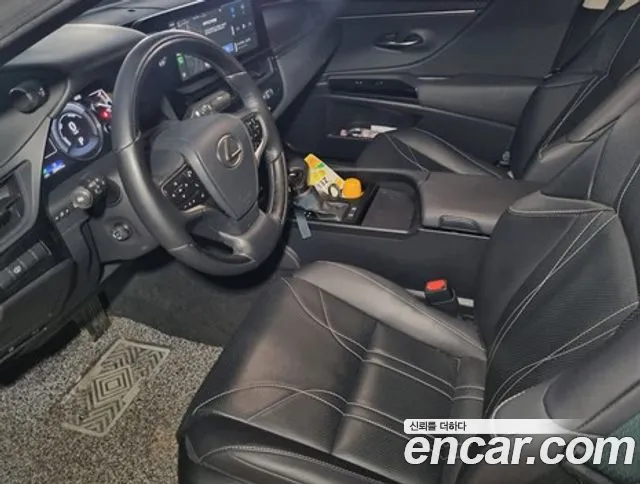 Lexus ES 2022