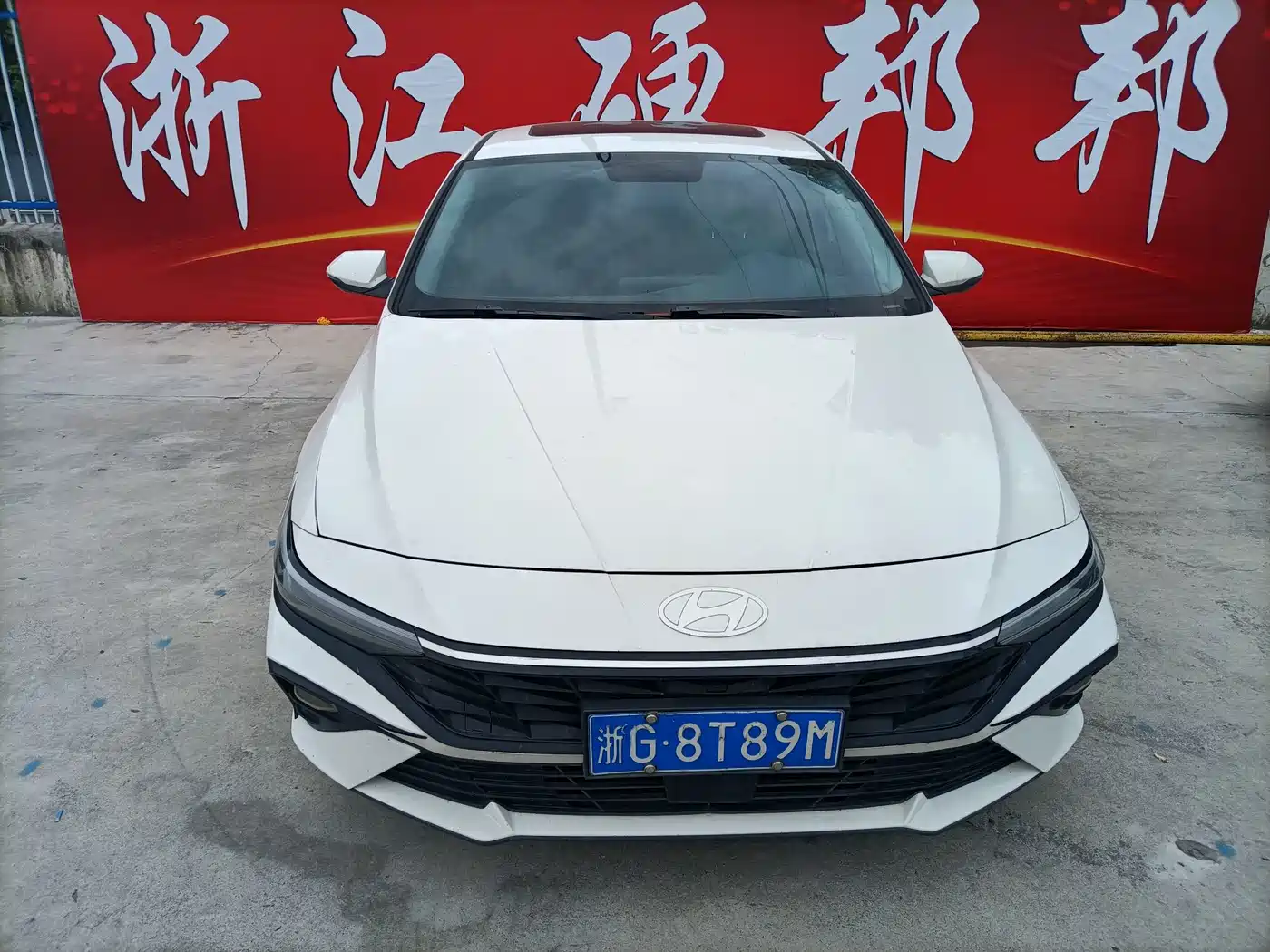 Hyundai Elantra 2023