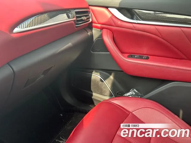 Maserati Levante 2020