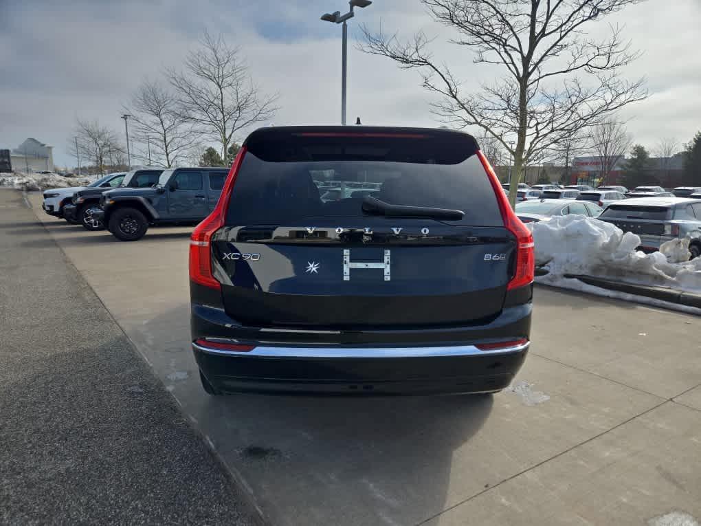 Volvo XC90 2023