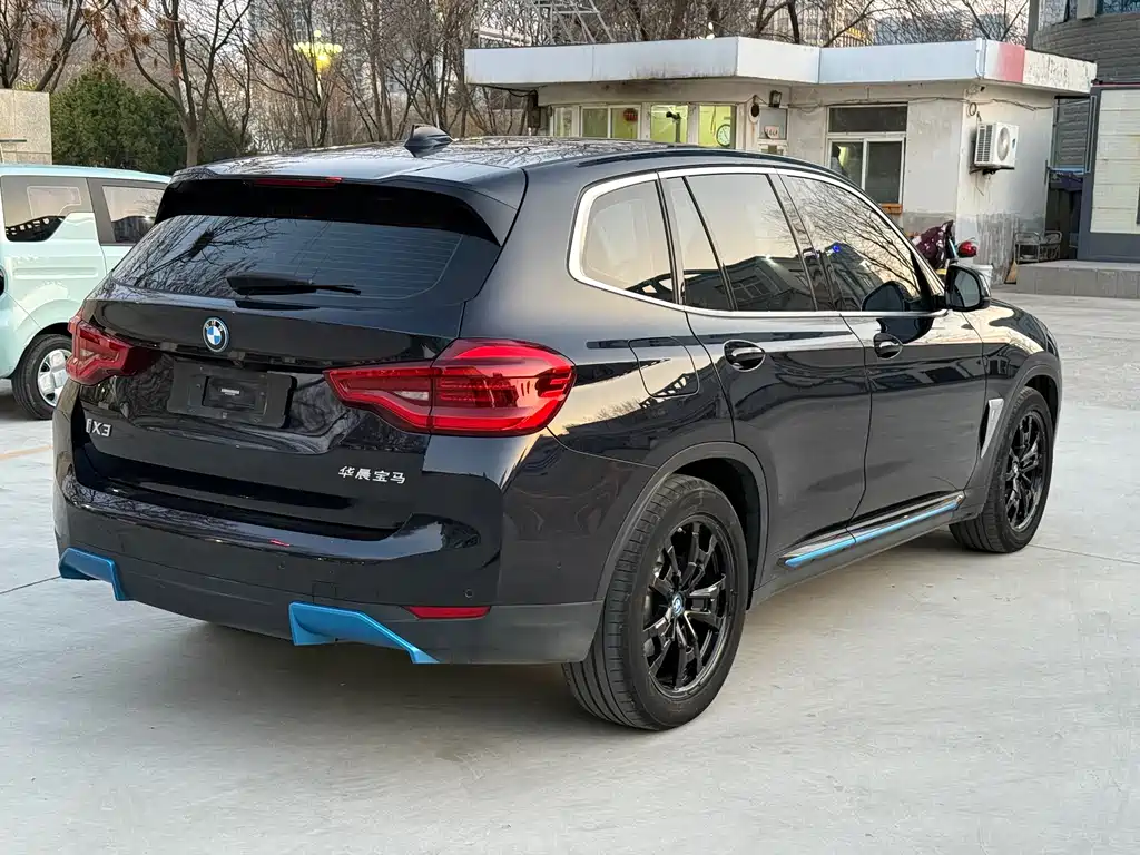 BMW iX3 2021