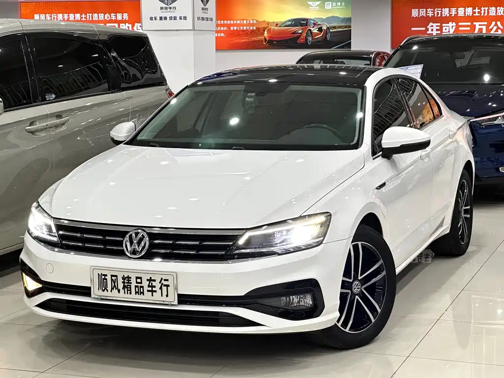 Volkswagen Lamando 2021