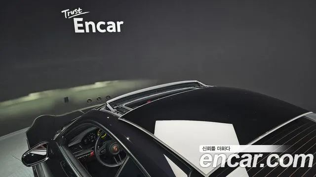 Porsche 911 2024