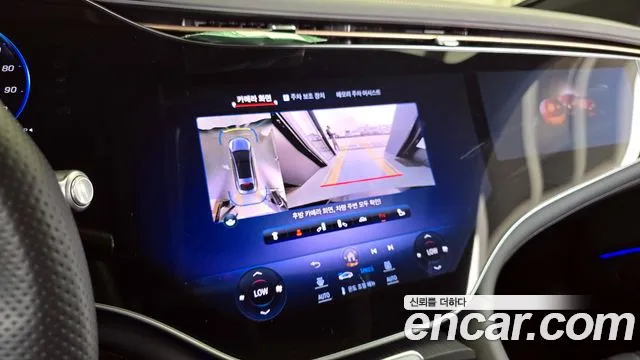 Mercedes-Benz EQS 2022