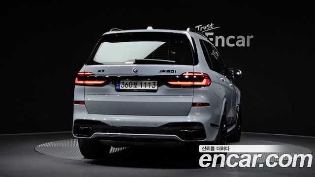 BMW X7 2023
