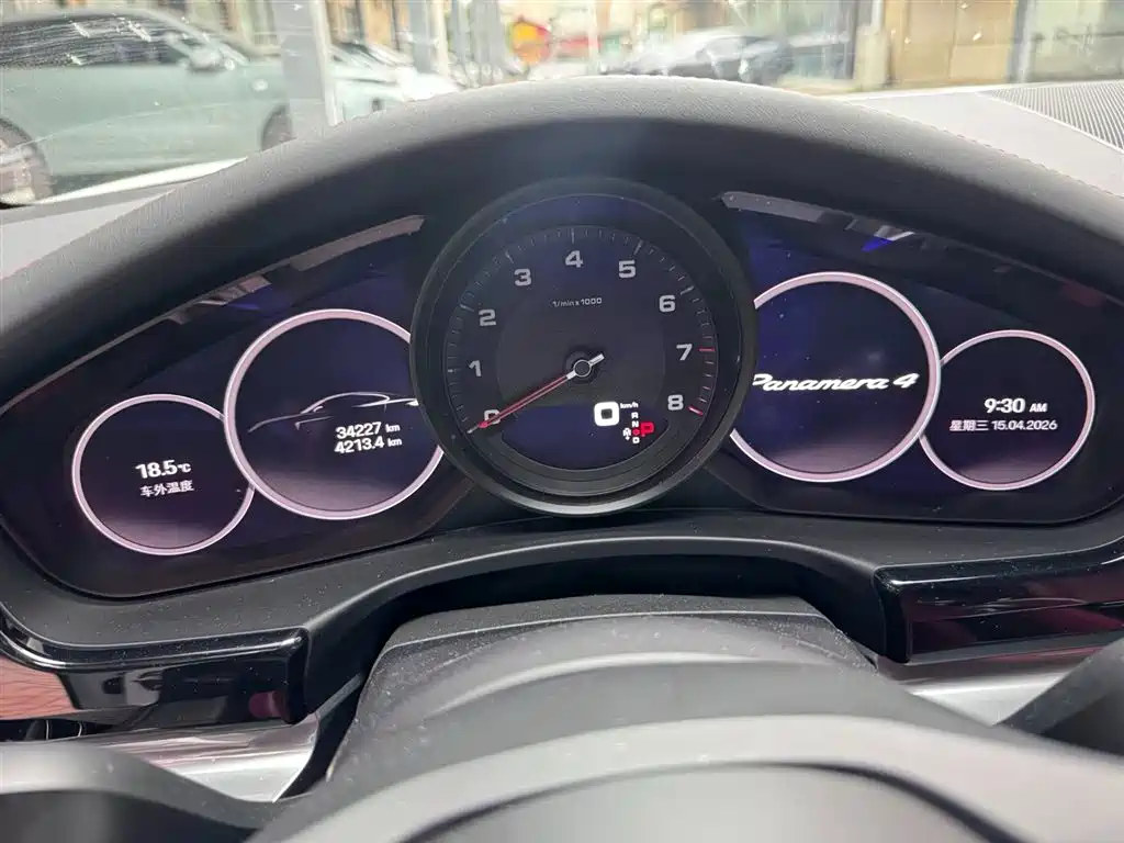 Porsche Panamera 2023