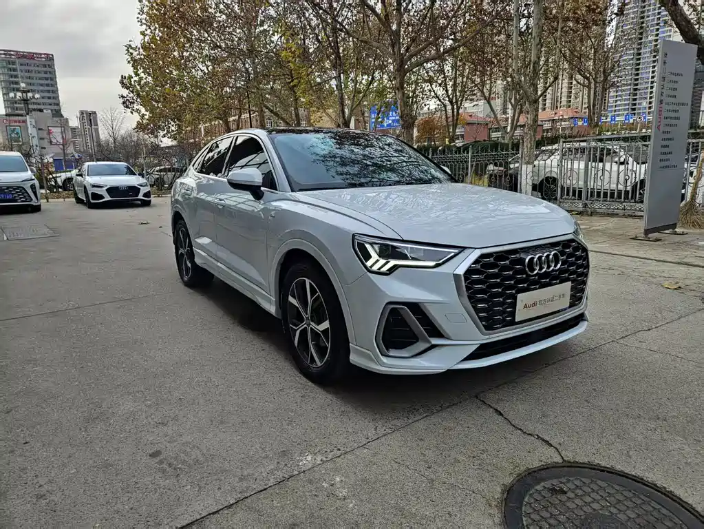 Audi Q3 Sportback 2020