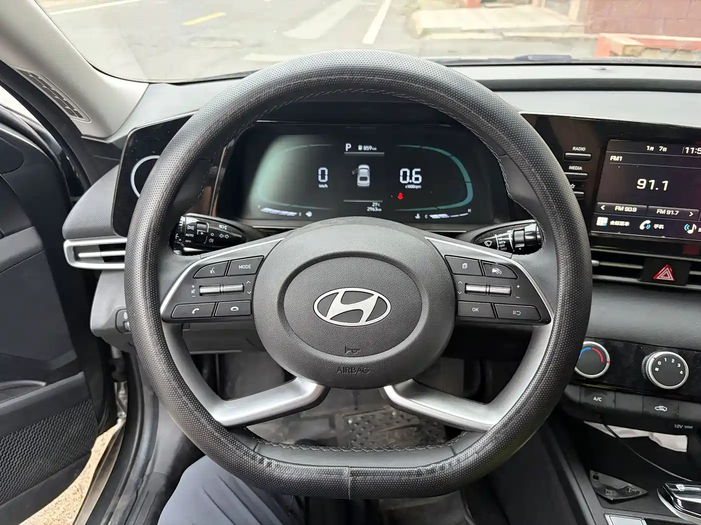 Hyundai Elantra 2024