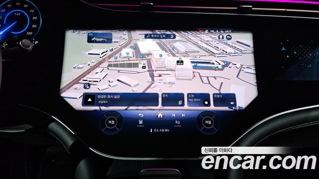 Mercedes-Benz EQE 2023