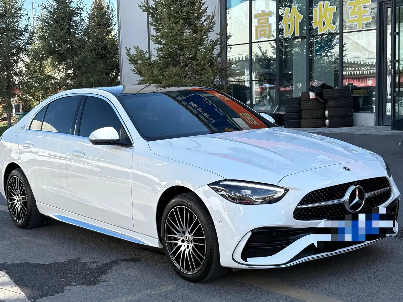Mercedes-Benz C-Класс 2024