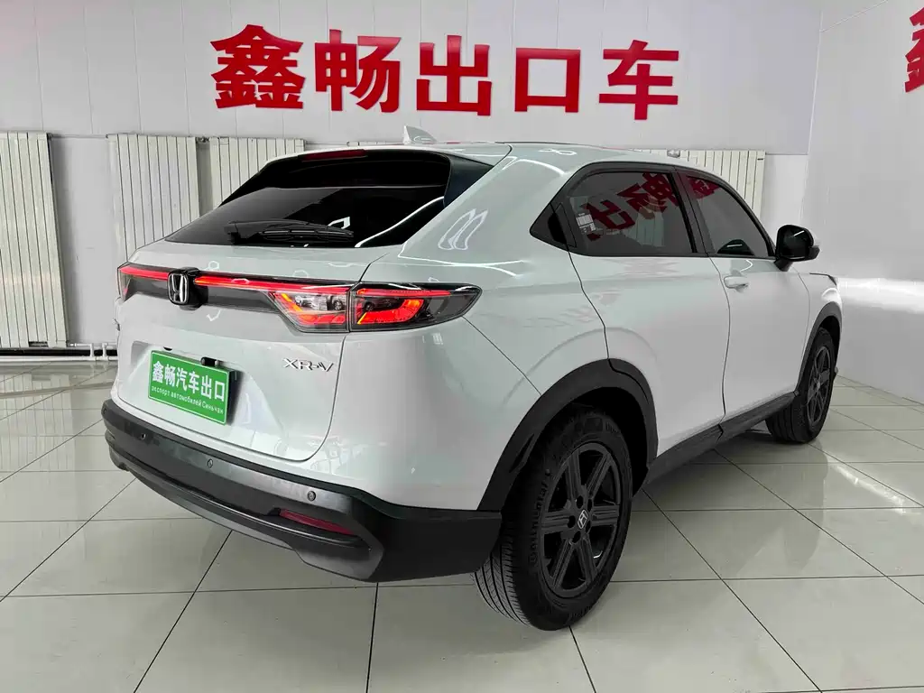 Honda XR-V 2023