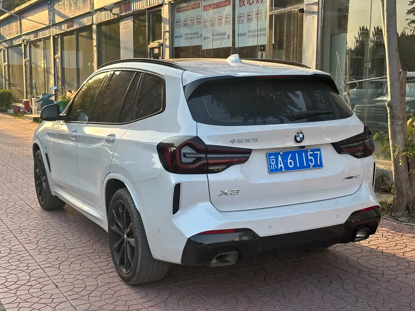 BMW X3 2024