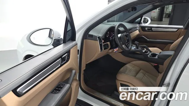 Porsche Cayenne 2023