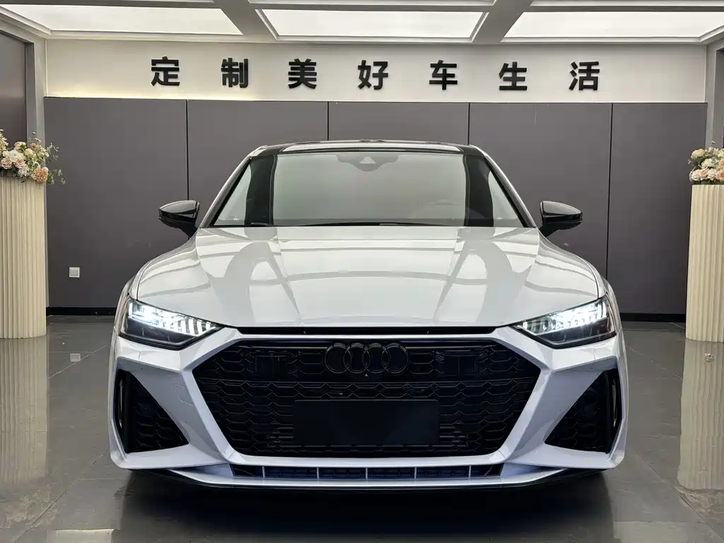 Audi A7 2020