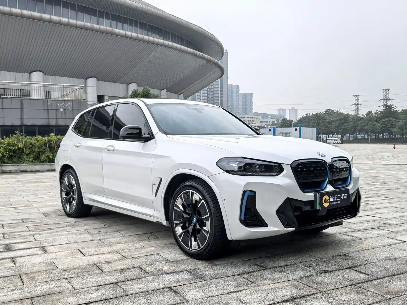 BMW iX3 2022