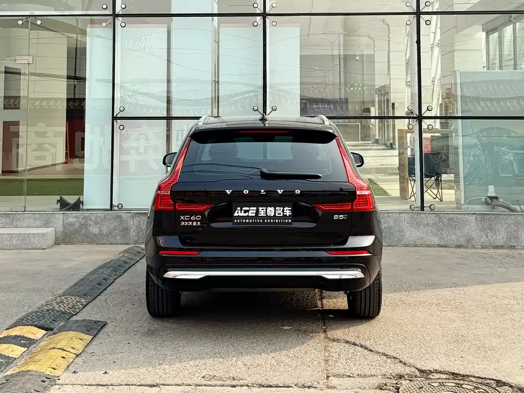 Volvo XC60 2023