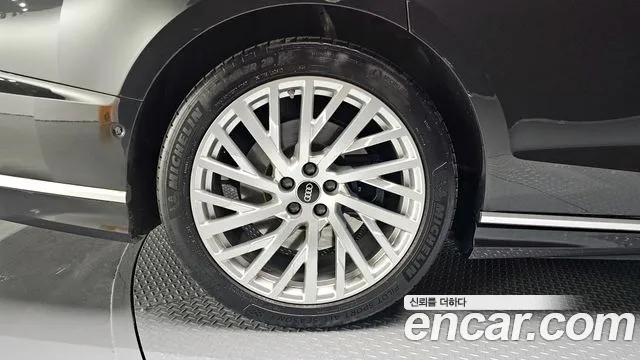 Audi A8 2021