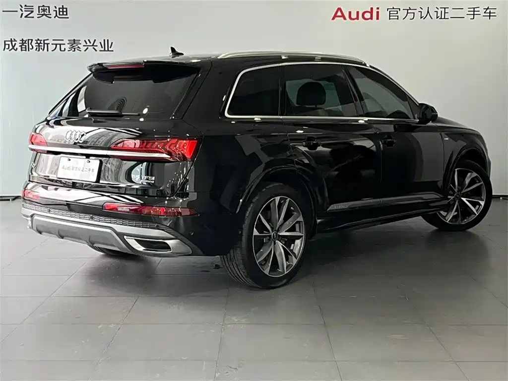 Audi Q7 2023