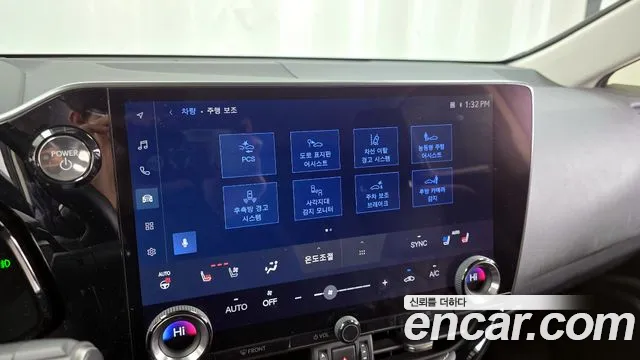Lexus NX 2023