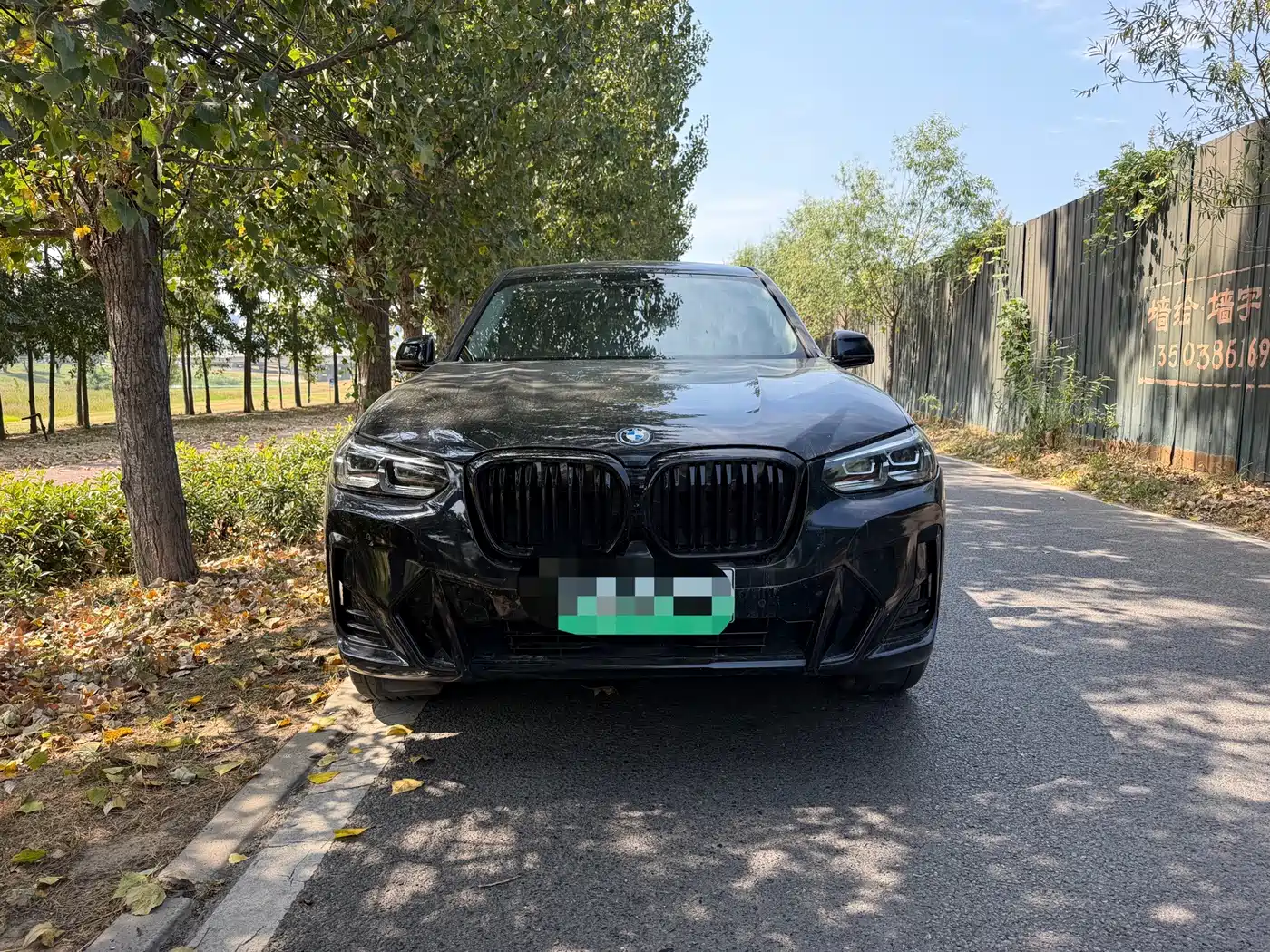 BMW iX3 2025