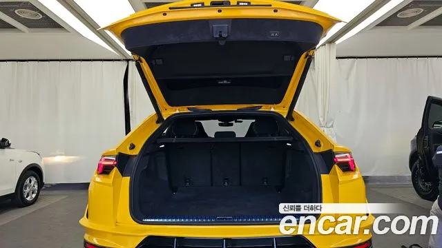 Lamborghini Urus 2023