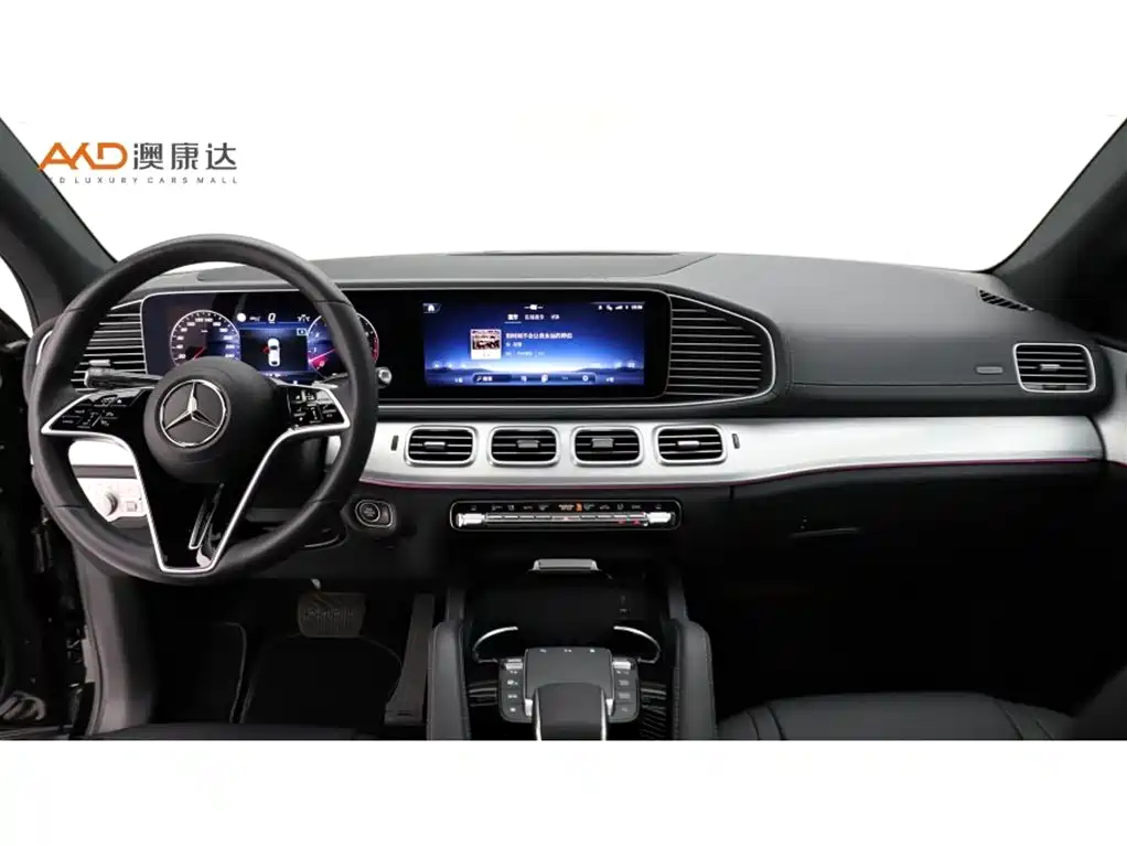 Mercedes-Benz GLE Coupe 2025