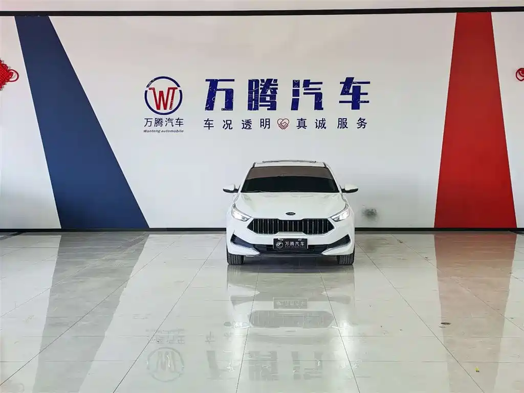 Kia K3 2021