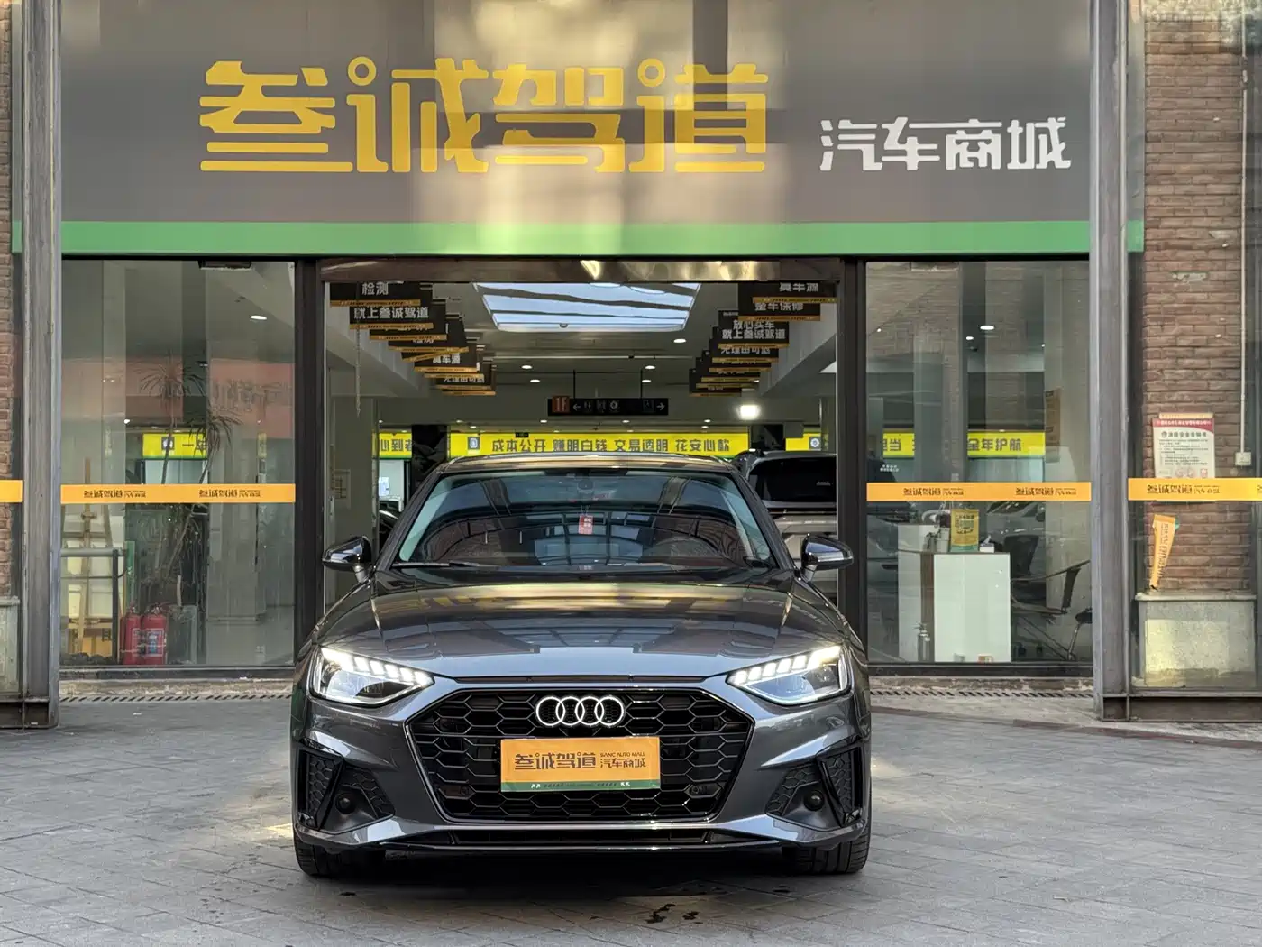 Audi A4 2022