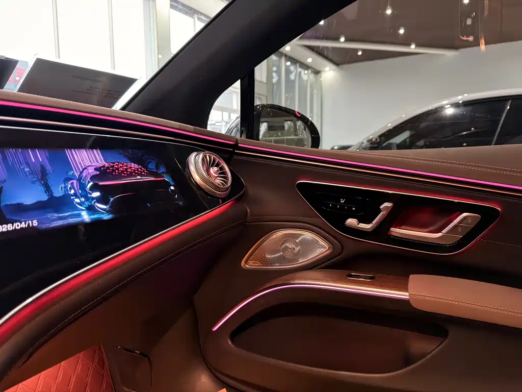 Mercedes-Benz EQS 2023