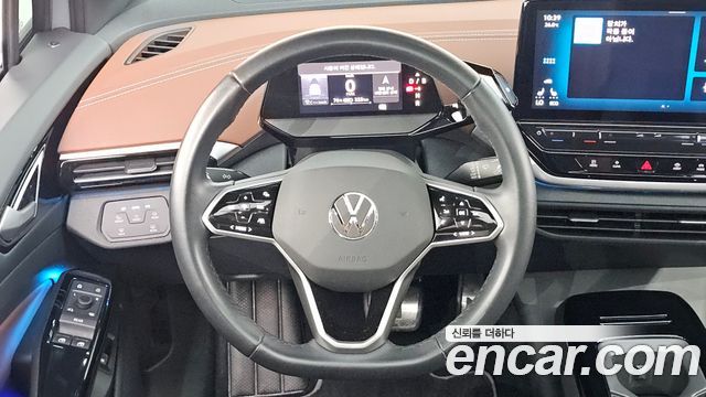 Volkswagen ID.4 2023