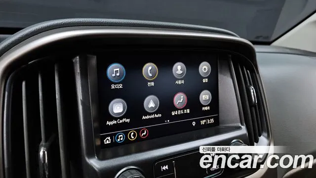 Chevrolet Colorado 2022